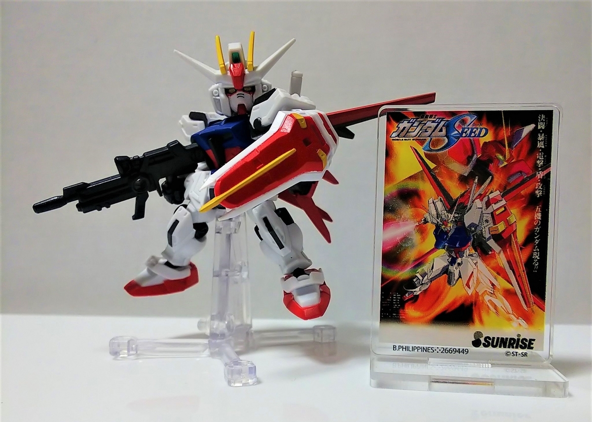 ガンダムポスター アクリルスタンド01 レビュー - アメパト好きが