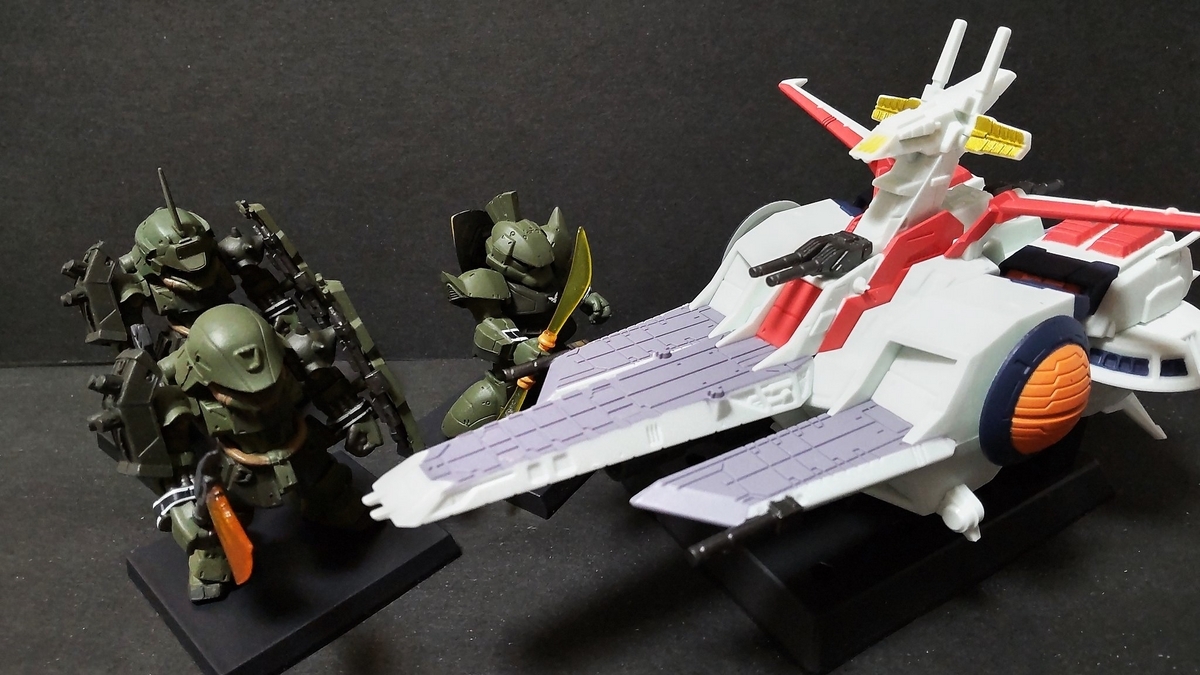 ガンダムコンバージ アーガマ ネェル・アーガマ プレバン限定 3個セット ガンダムコンバージSB ネェル・アーガマ 機動戦士ガンダムZZ版