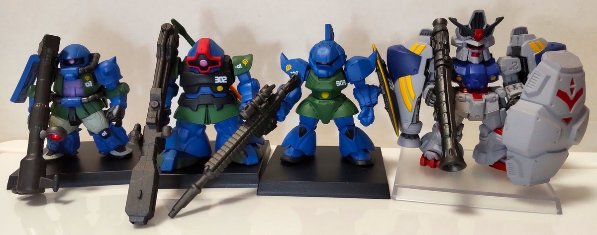 ガンダムコンバージプラス＃04 レビュー ガンダム試作2号機（GP02A