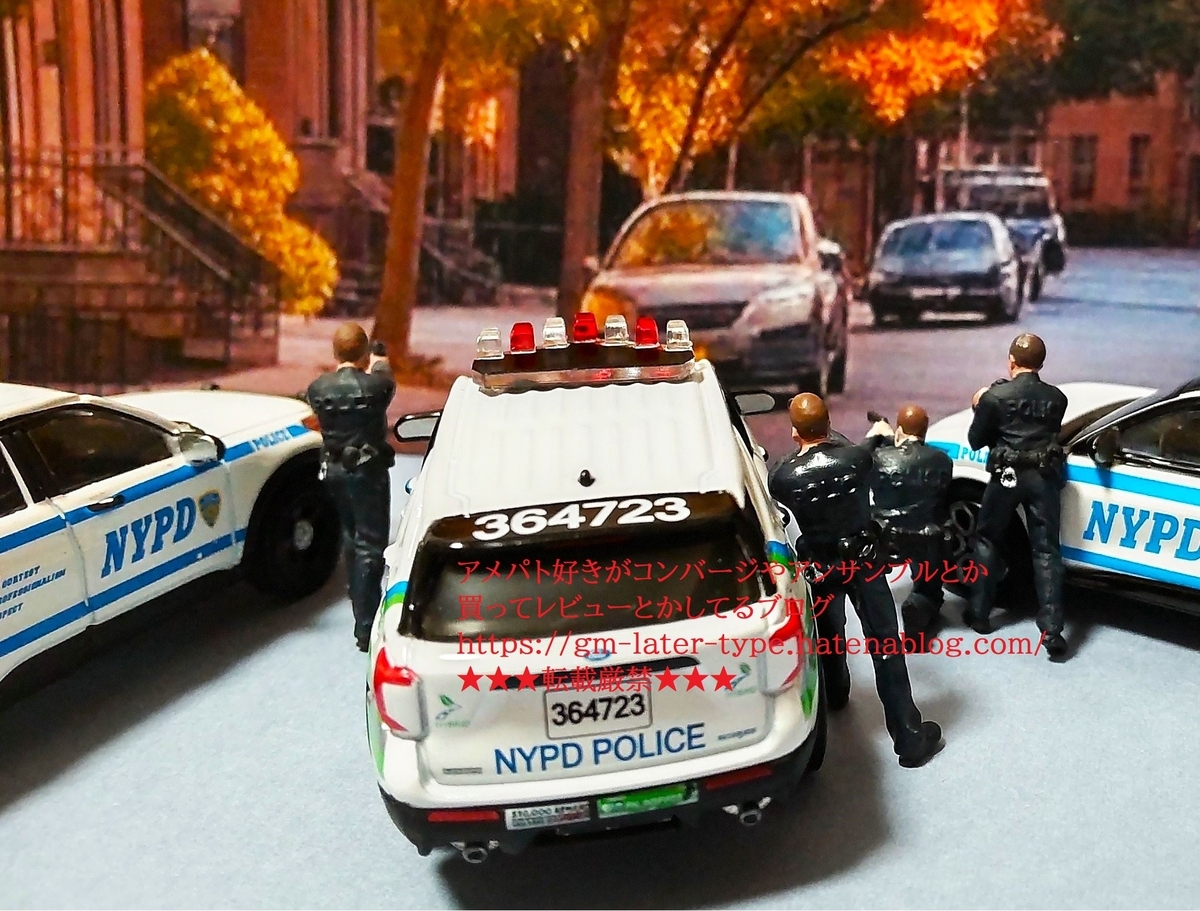 ニューヨーク市警察 ダッジ・デュランゴ SUVポリスカー レビュー DV