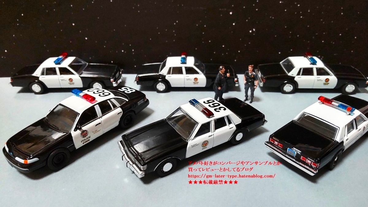 ターミネーター2 ガトリングガンでパトカー破壊シーン 原作再現