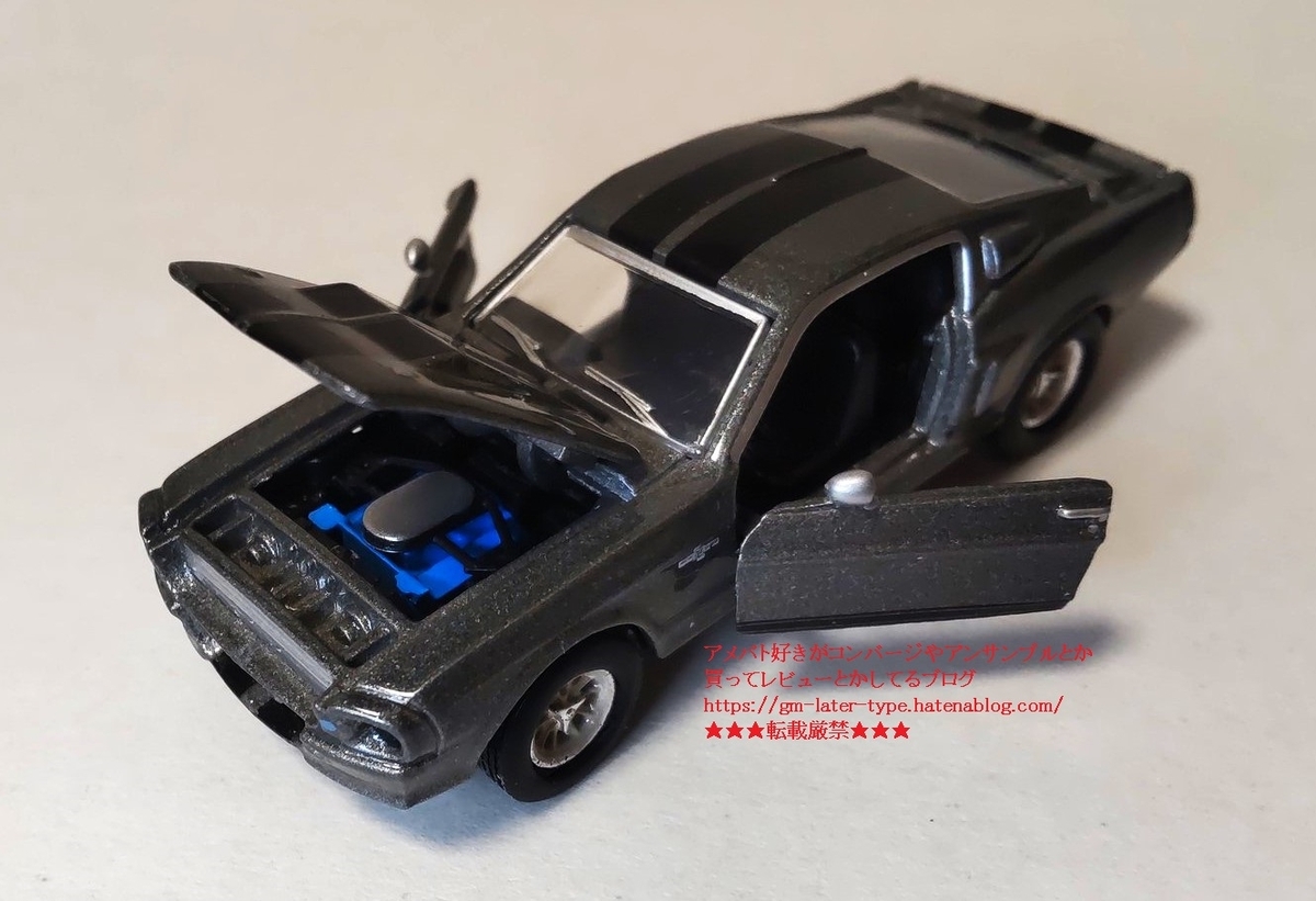 1/43 67' Eleanor Mustang 60セカンズ エレノア Amazon.com: Green