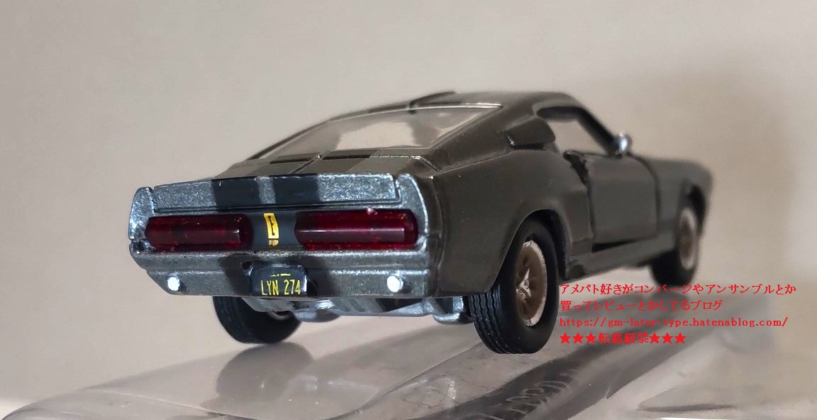 1/43 67' Eleanor Mustang 60セカンズ エレノア Amazon.com: Green