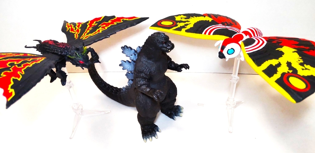 食玩ゴジラ真撃大全 新たなる来訪者 バーニングゴジラ デストロイア