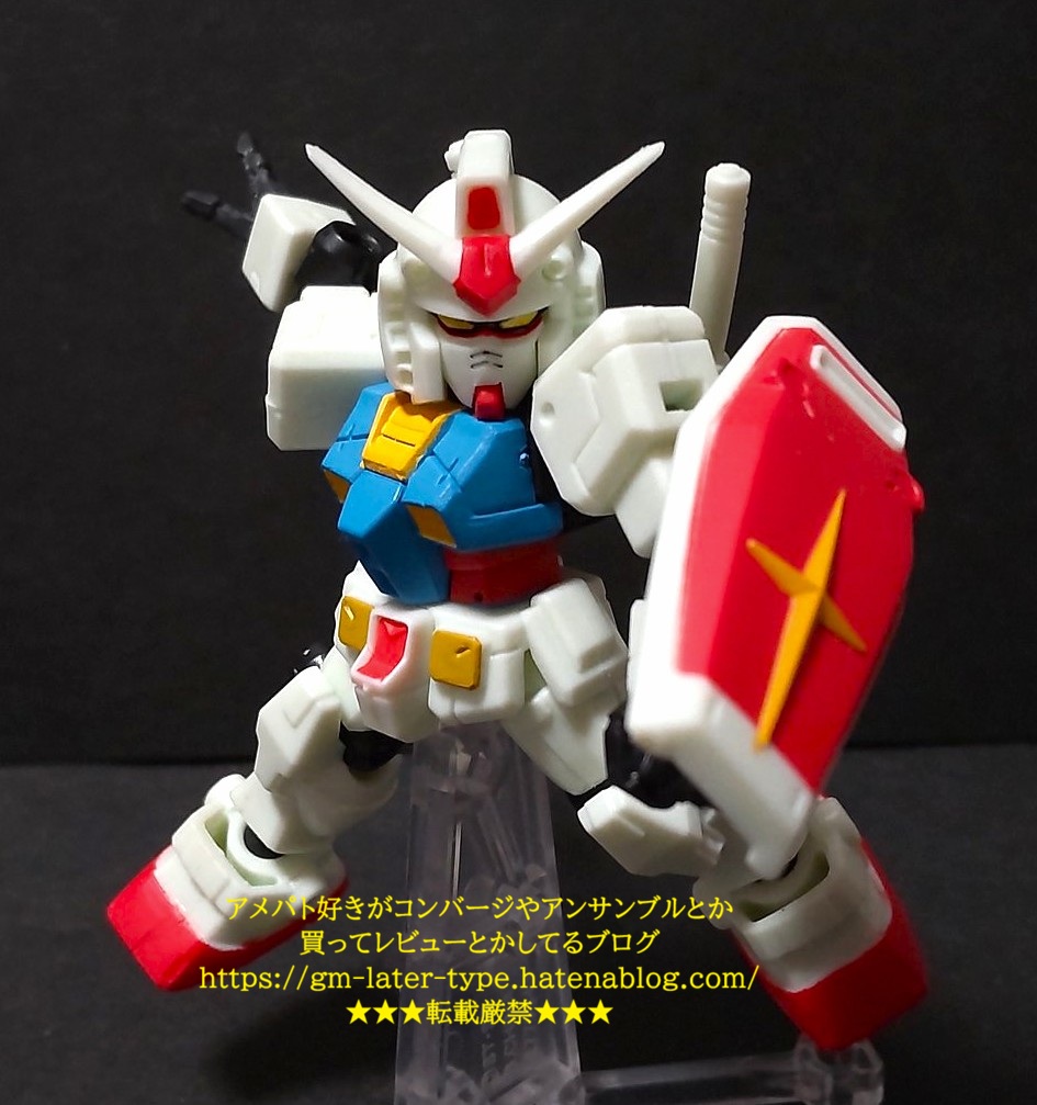 コメント必須 ガンダムハンマー 赤い ガンダム モビルスーツアンサンブル 30 赤いガンダム ガンダムハンマー装備 モビルスーツアンサンブル｜倉庫