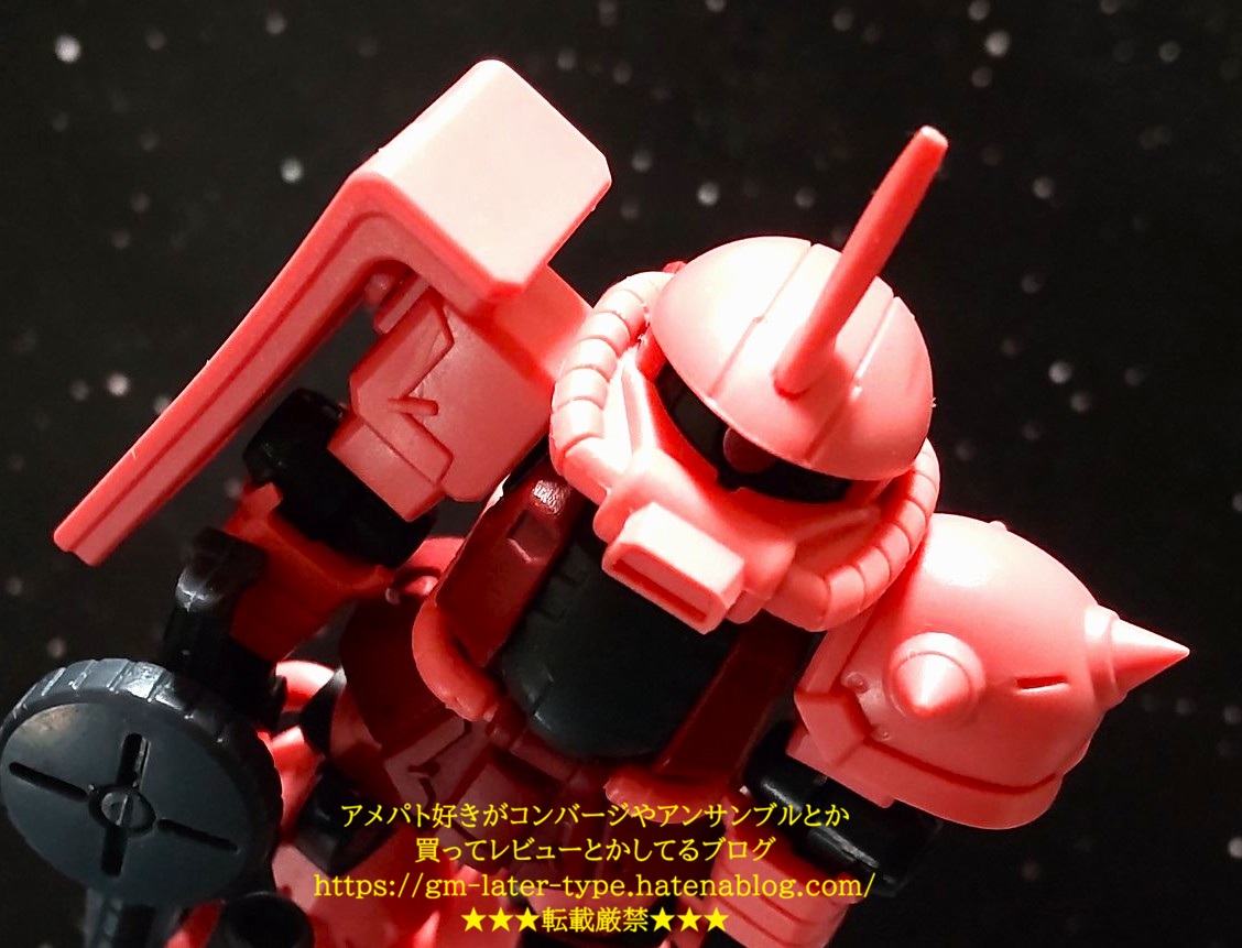 モビルスーツアンサンブル30 レビュー ガンダム（アニメカラー
