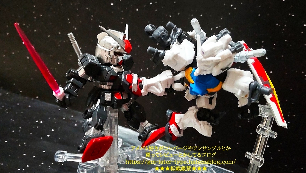 モビルスーツアンサンブル30 白いガンダム レビュー ジークアクス 原作
