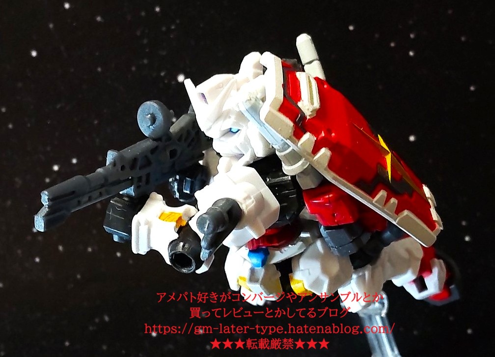 未開封　3枚セット　ガンダム　3D WORLD 伝説の白いモビルスーツ　森永 モビルスーツアンサンブル30 白いガンダム レビュー ジークアクス 原作