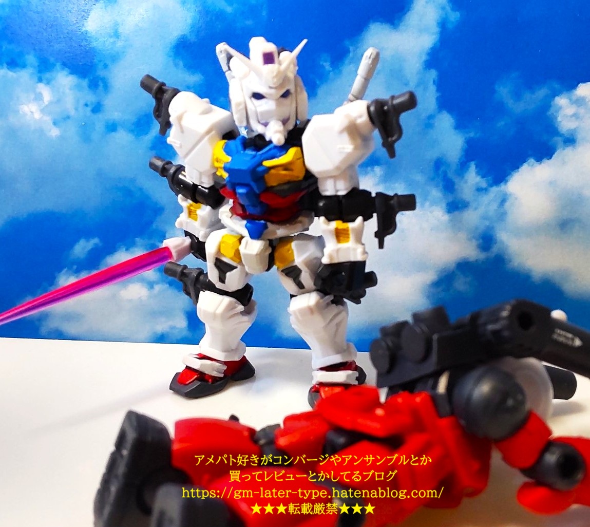 モビルスーツアンサンブル30 白いガンダム レビュー ジークアクス 原作