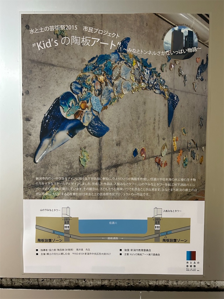 f:id:GMkun:20250624205852j:image
