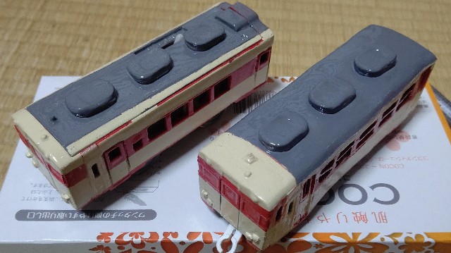 f:id:GN2487:20241215062515j:image f:id:GN2487:20241215062515j:image
