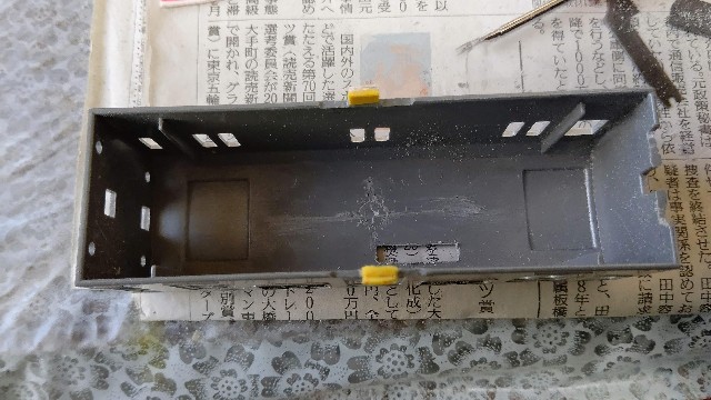 f:id:GN2487:20241215172014j:image f:id:GN2487:20241215172014j:image