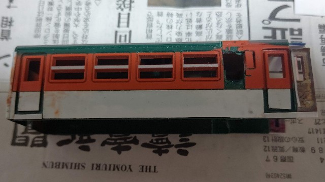 f:id:GN2487:20241215180318j:image f:id:GN2487:20241215180318j:image