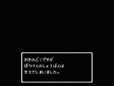 f:id:GNPSTONP:20170221024759j:plain f:id:GNPSTONP:20170221024759j:plain