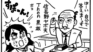 f:id:GNPSTONP:20170221025707j:plain f:id:GNPSTONP:20170221025707j:plain