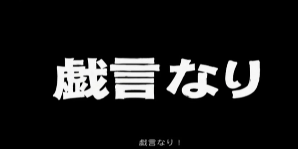 f:id:GNPSTONP:20170221104036p:plain f:id:GNPSTONP:20170221104036p:plain