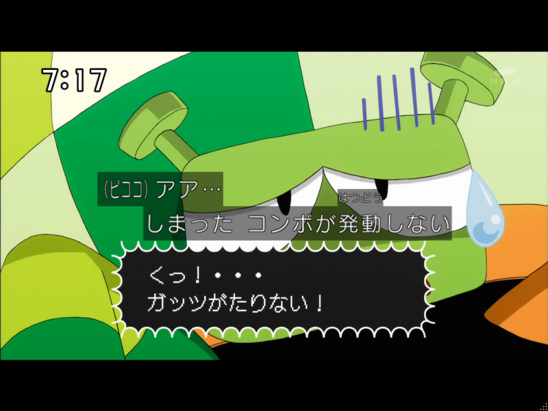 f:id:GNPSTONP:20170221112136p:plain f:id:GNPSTONP:20170221112136p:plain