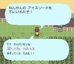 f:id:GNPSTONP:20170501224304g:plain f:id:GNPSTONP:20170501224304g:plain