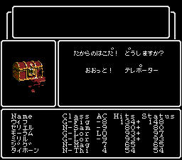 f:id:GNPSTONP:20170502000415j:plain f:id:GNPSTONP:20170502000415j:plain