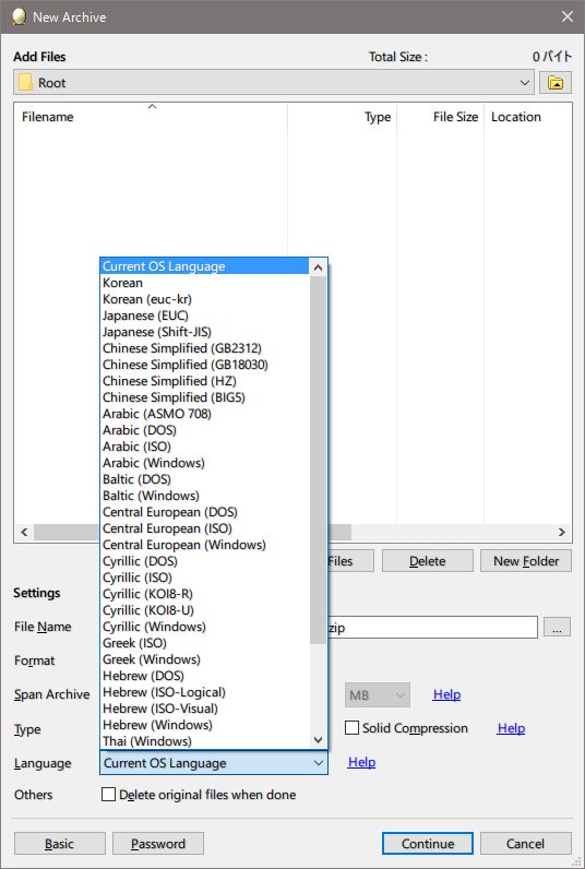 f:id:GNQG:20160911154505j:plain