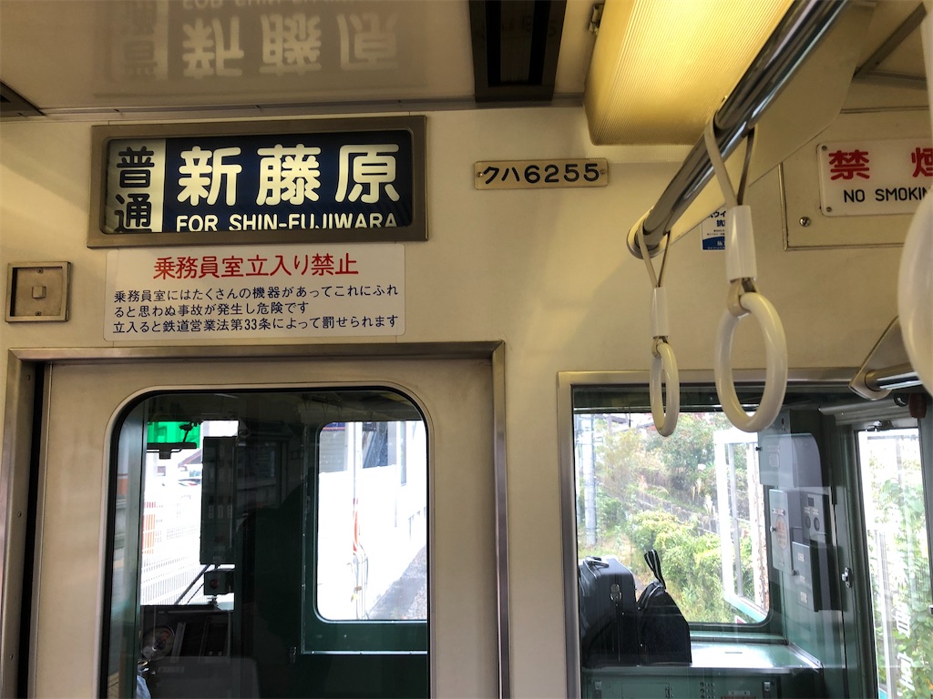 f:id:GNUF1MgBPv6PRrd:20201019100409j:image f:id:GNUF1MgBPv6PRrd:20201019100409j:image