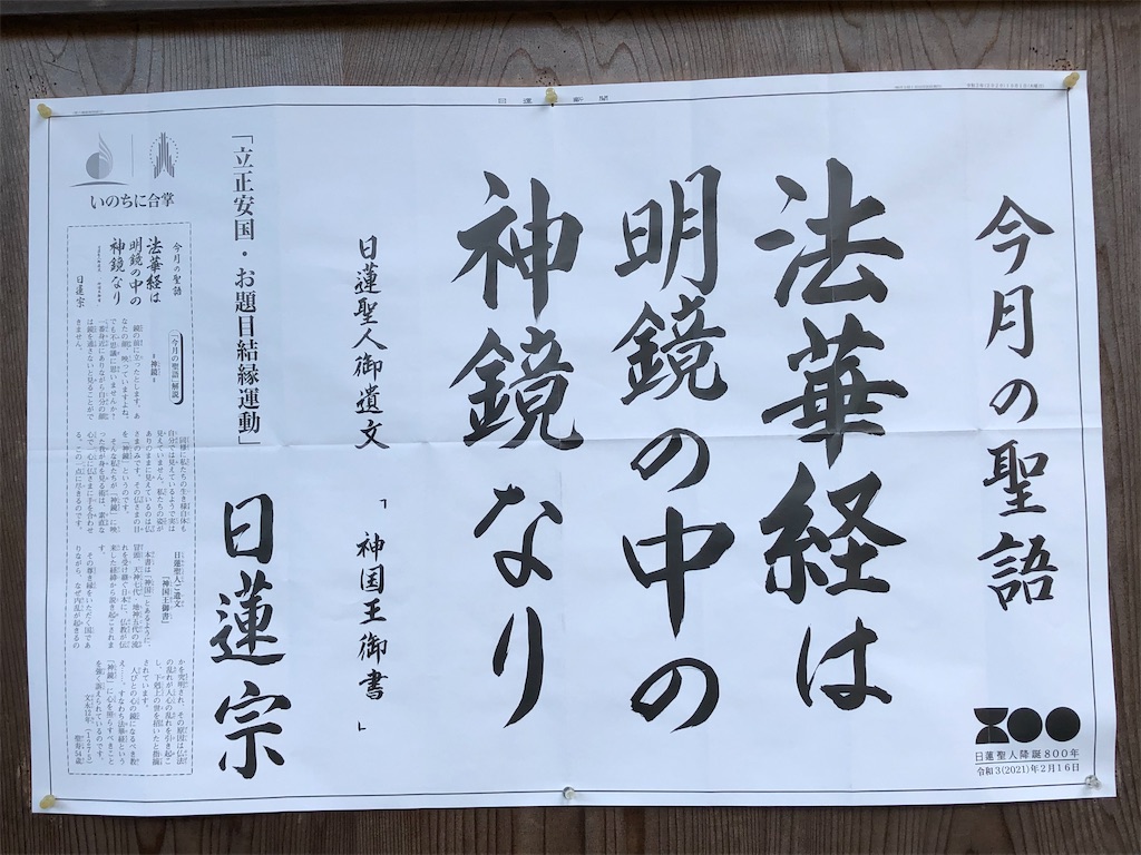 f:id:GNUF1MgBPv6PRrd:20201024095229j:image f:id:GNUF1MgBPv6PRrd:20201024095229j:image