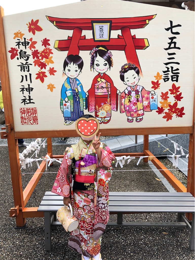 f:id:GNUF1MgBPv6PRrd:20201106100033j:image f:id:GNUF1MgBPv6PRrd:20201106100033j:image