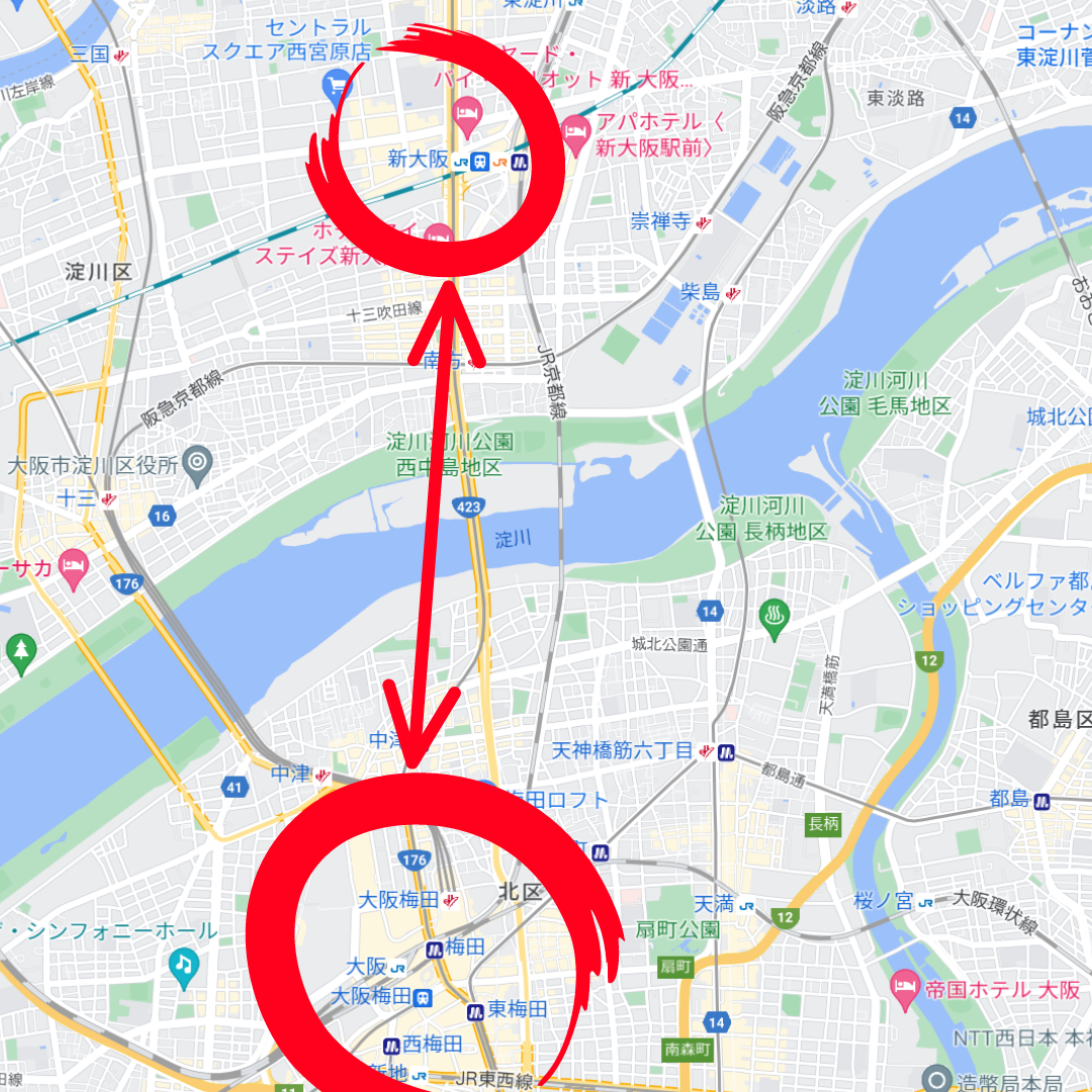 新 大阪 から 梅田
