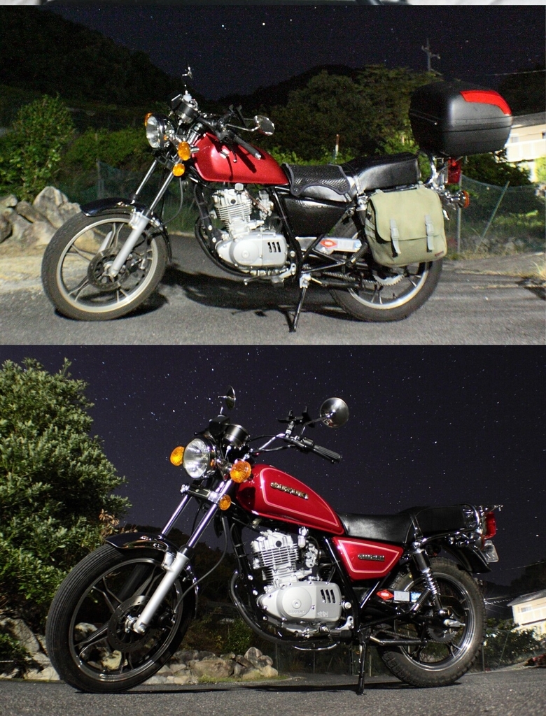 f:id:GN_ojisan:20180913053212j:plain f:id:GN_ojisan:20180913053212j:plain