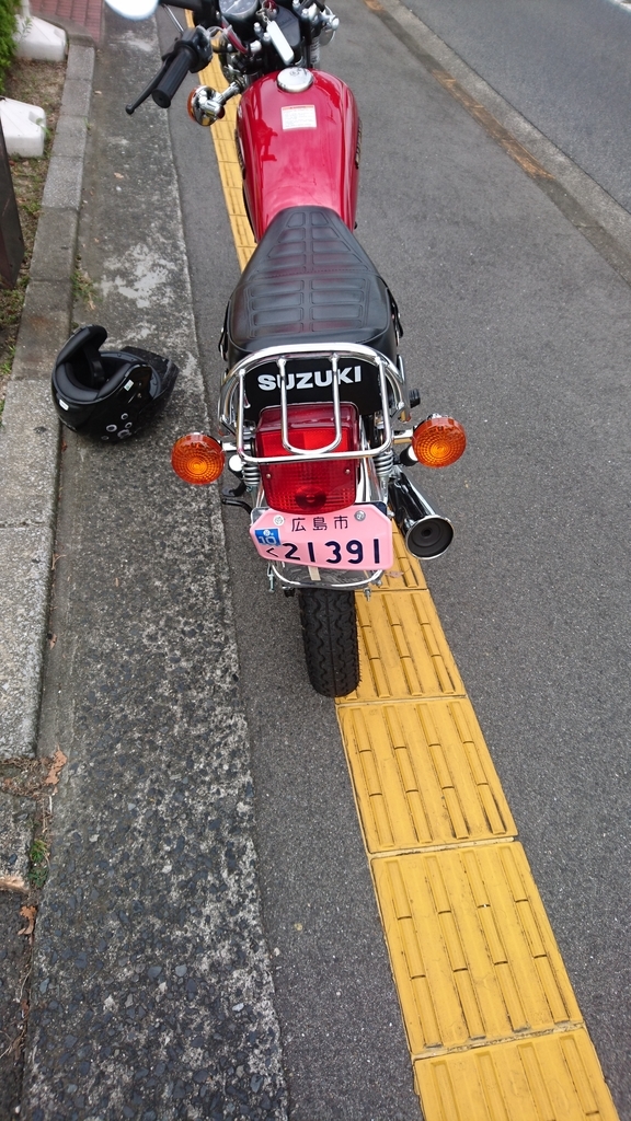 f:id:GN_ojisan:20180913055447j:plain f:id:GN_ojisan:20180913055447j:plain