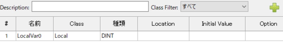 f:id:GO-AHEAD:20200127190331j:plain