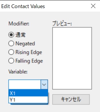 f:id:GO-AHEAD:20200127191835j:plain