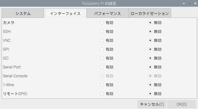 f:id:GO-AHEAD:20200128094907j:plain
