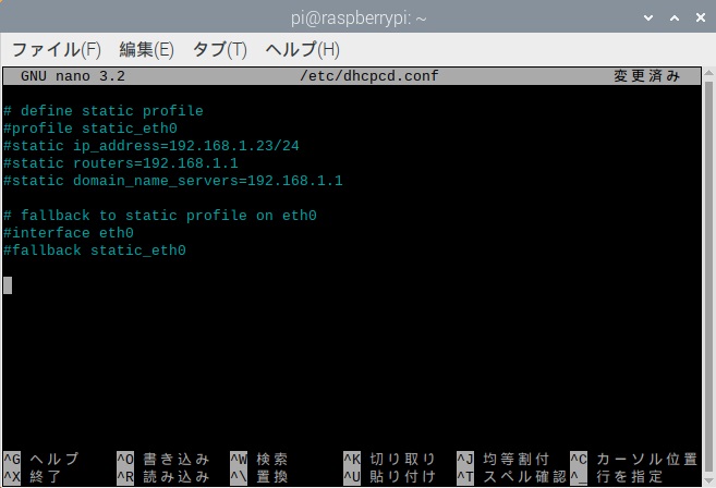 f:id:GO-AHEAD:20200128095423j:plain