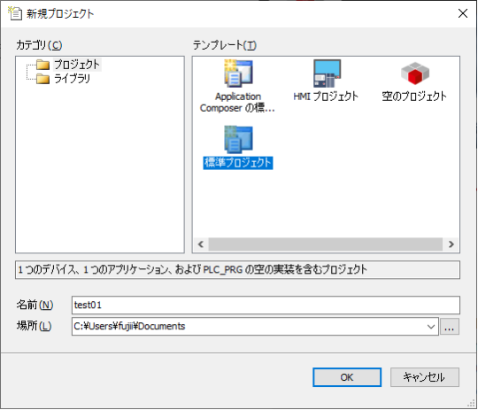 f:id:GO-AHEAD:20200130153256p:plain