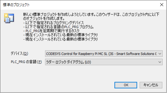 f:id:GO-AHEAD:20200130153503p:plain