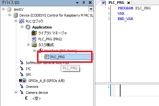 f:id:GO-AHEAD:20200130153729p:plain