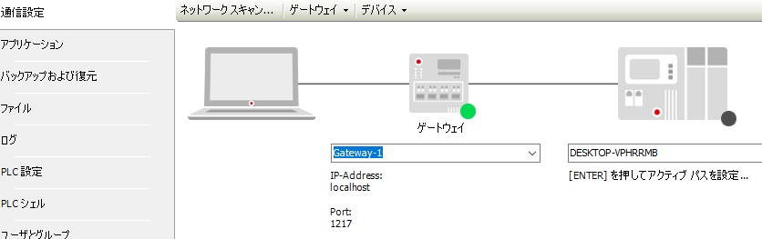 f:id:GO-AHEAD:20200130154327p:plain