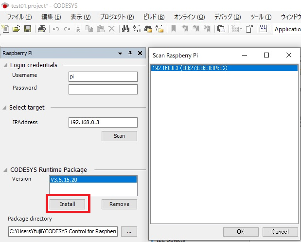 f:id:GO-AHEAD:20200130154445p:plain