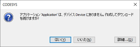 f:id:GO-AHEAD:20200130154911p:plain