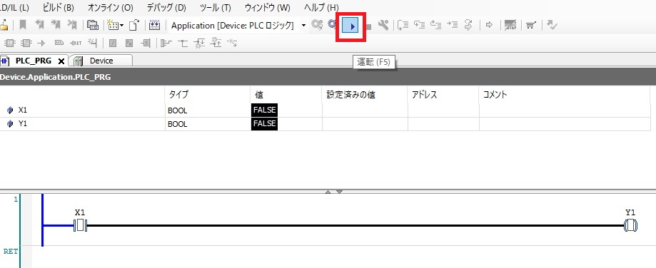 f:id:GO-AHEAD:20200130155035p:plain