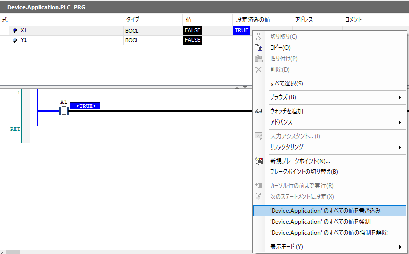 f:id:GO-AHEAD:20200130155128p:plain