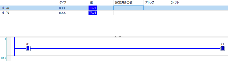 f:id:GO-AHEAD:20200130155148p:plain