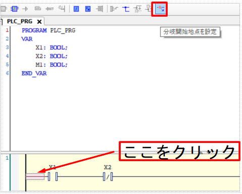 f:id:GO-AHEAD:20200130160633p:plain
