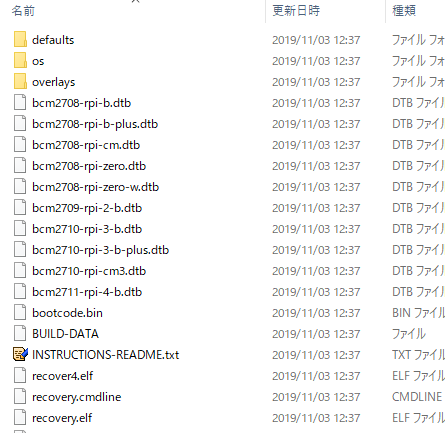 f:id:GO-AHEAD:20200203163328p:plain