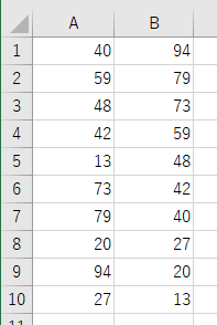 f:id:GO-AHEAD:20201122134015p:plain