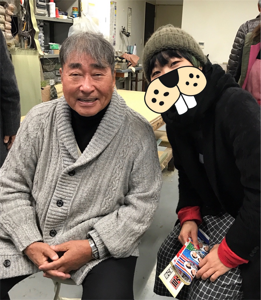 f:id:GOCA:20161222032936j:image