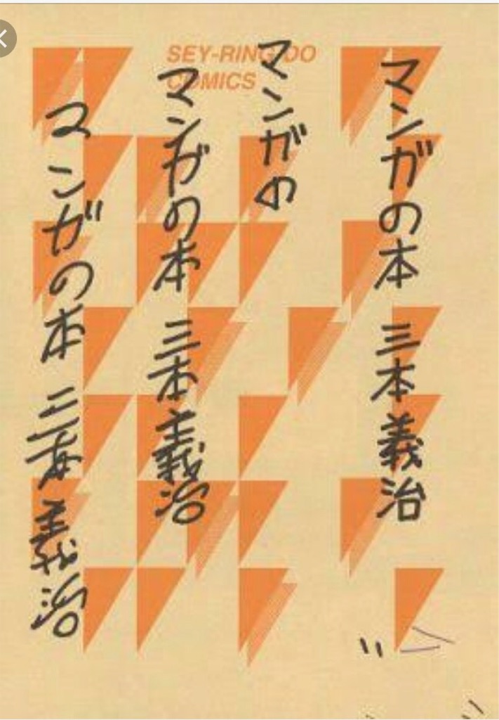 f:id:GOCA:20170815215805j:image