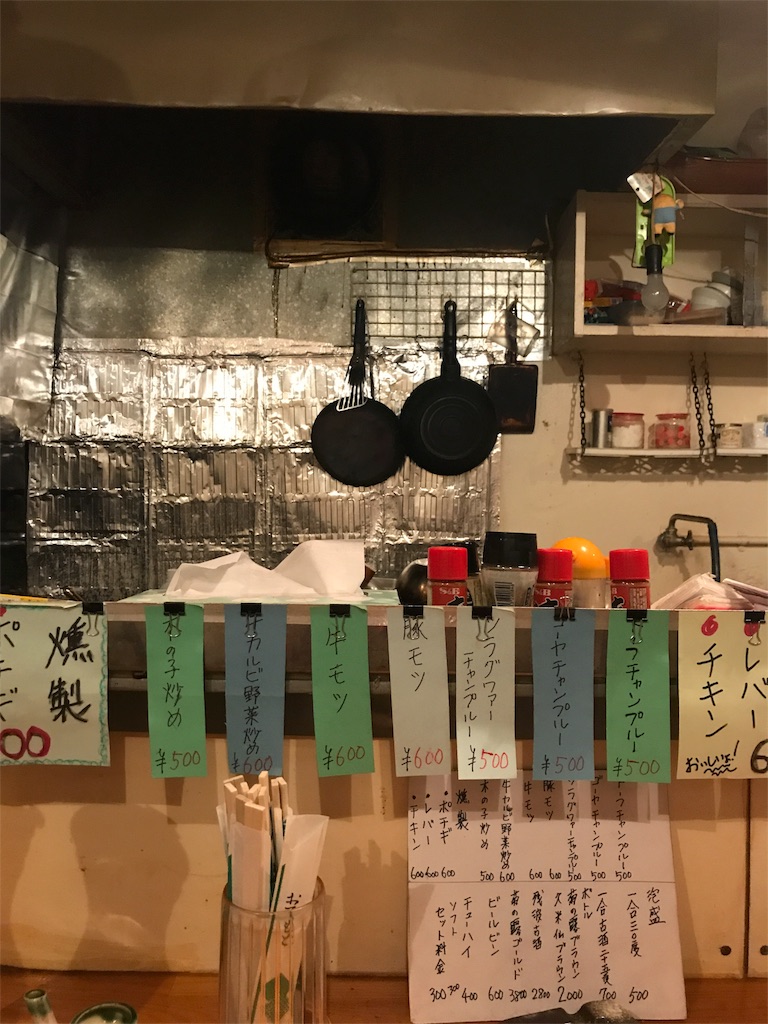 f:id:GOCA:20170817111435j:image