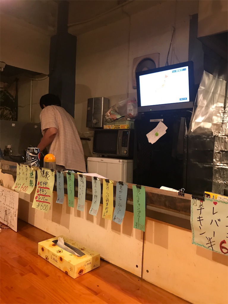 f:id:GOCA:20170817111610j:image